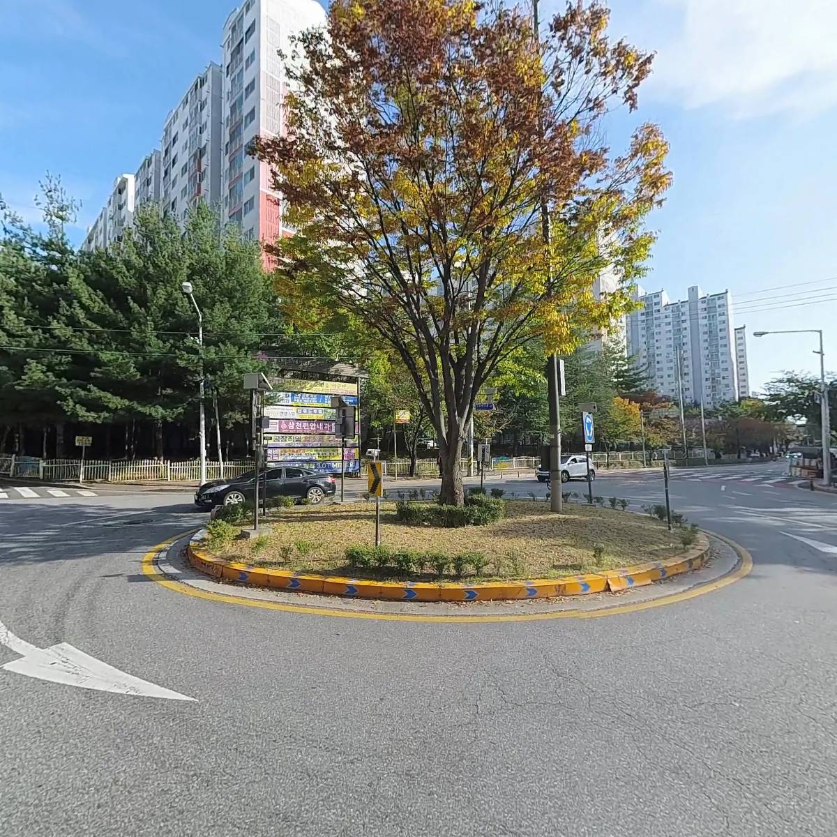 고등영어 더the몰입영어학원_3