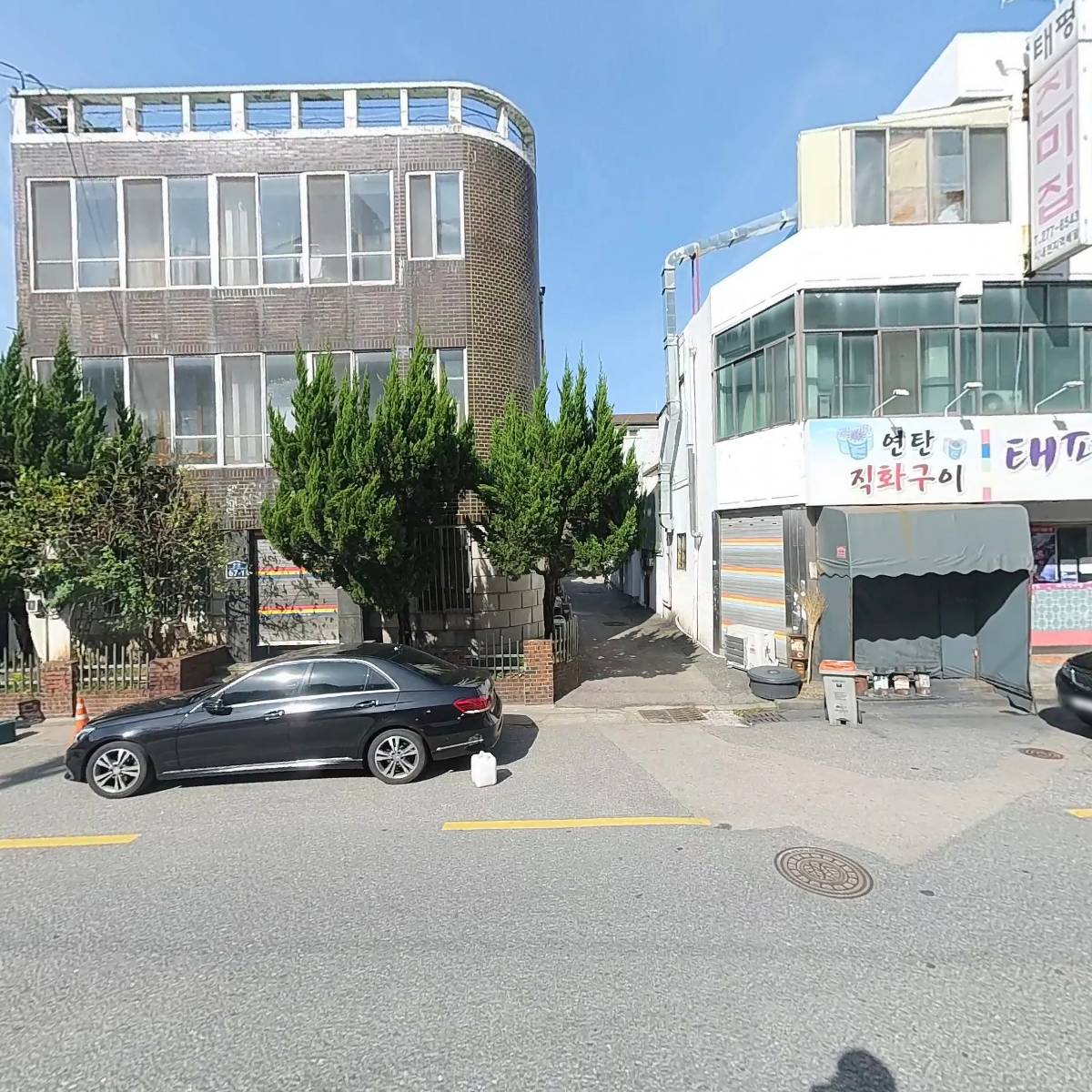 재)대한불교진각종유지재단 항수심인당_3