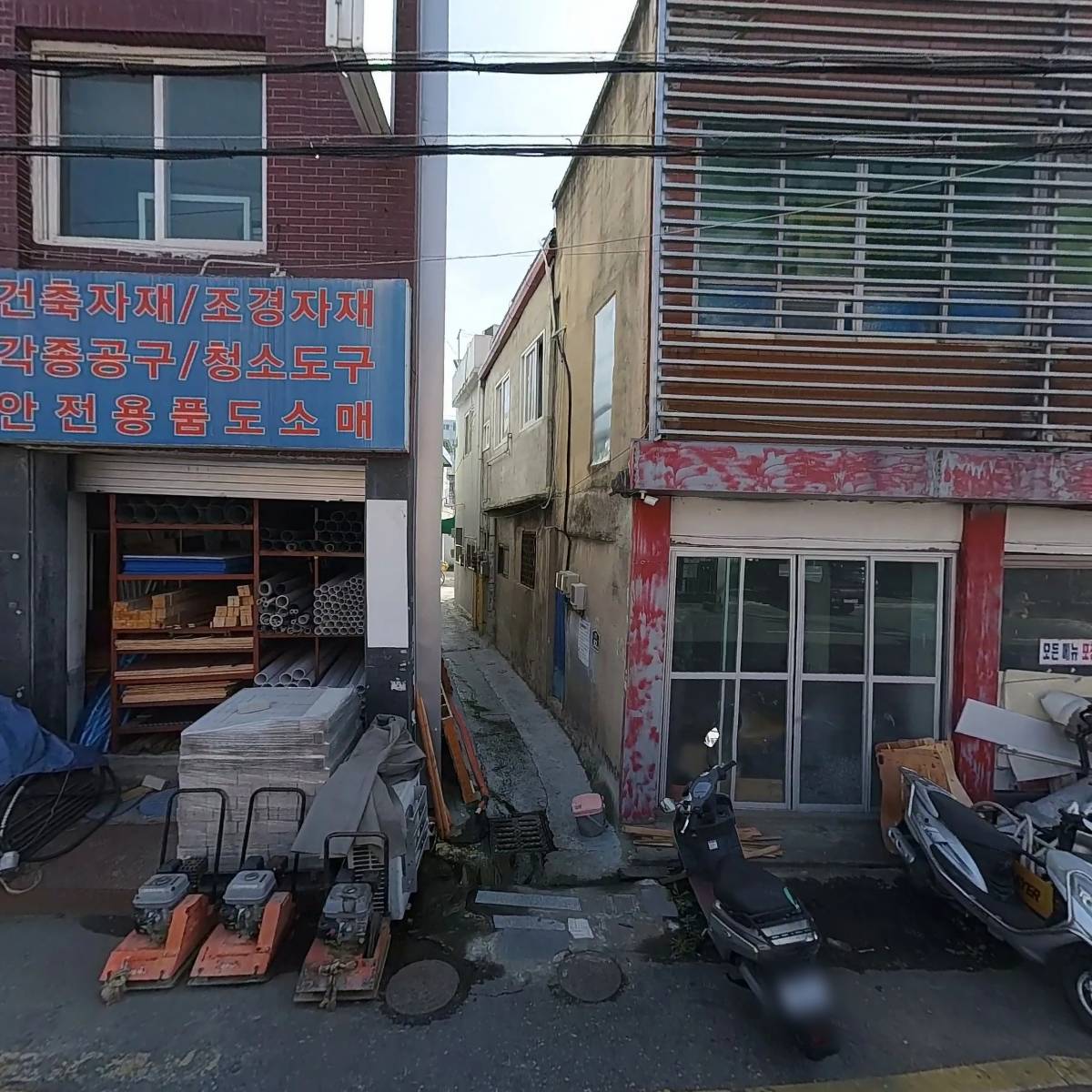 만흥철물