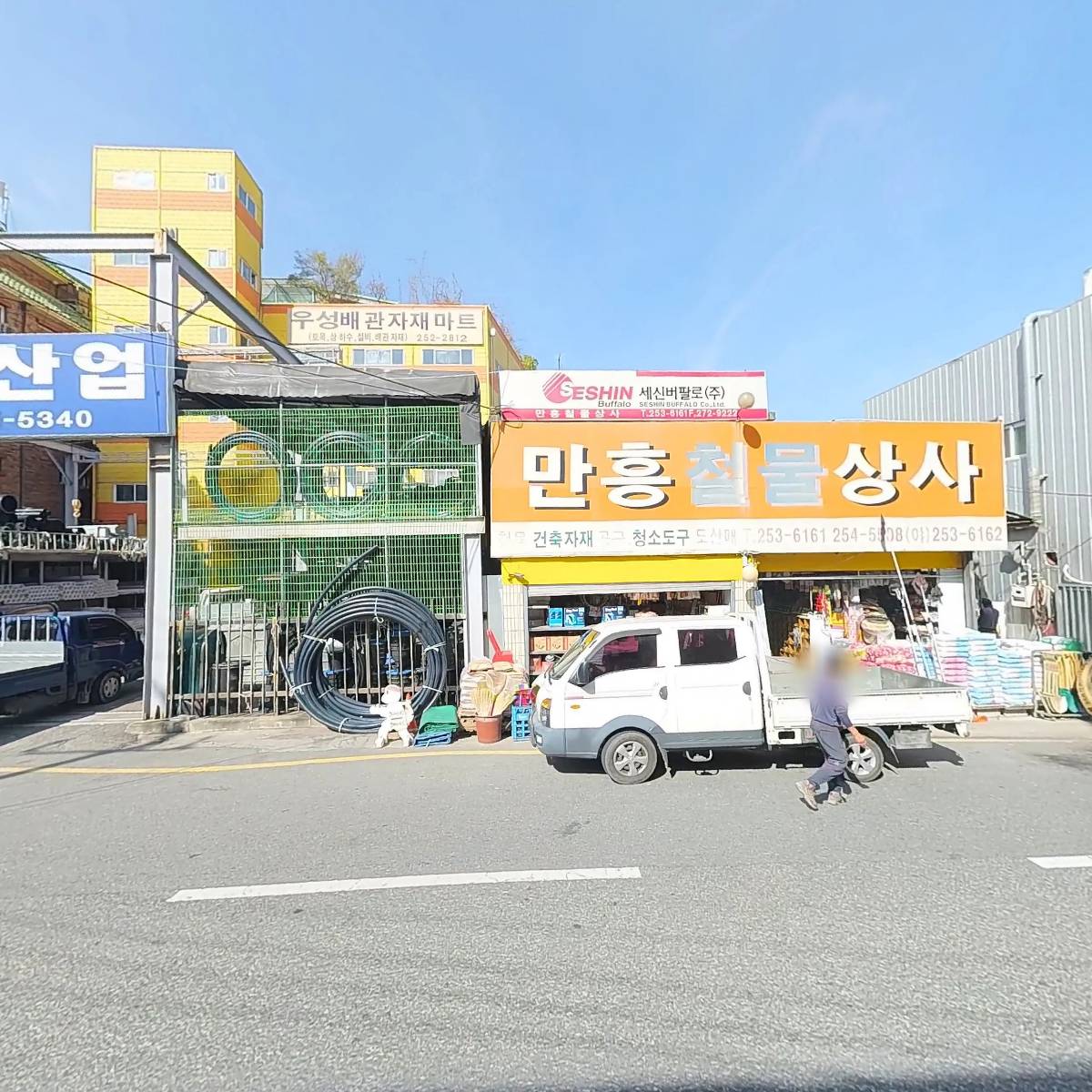 만흥철물_3