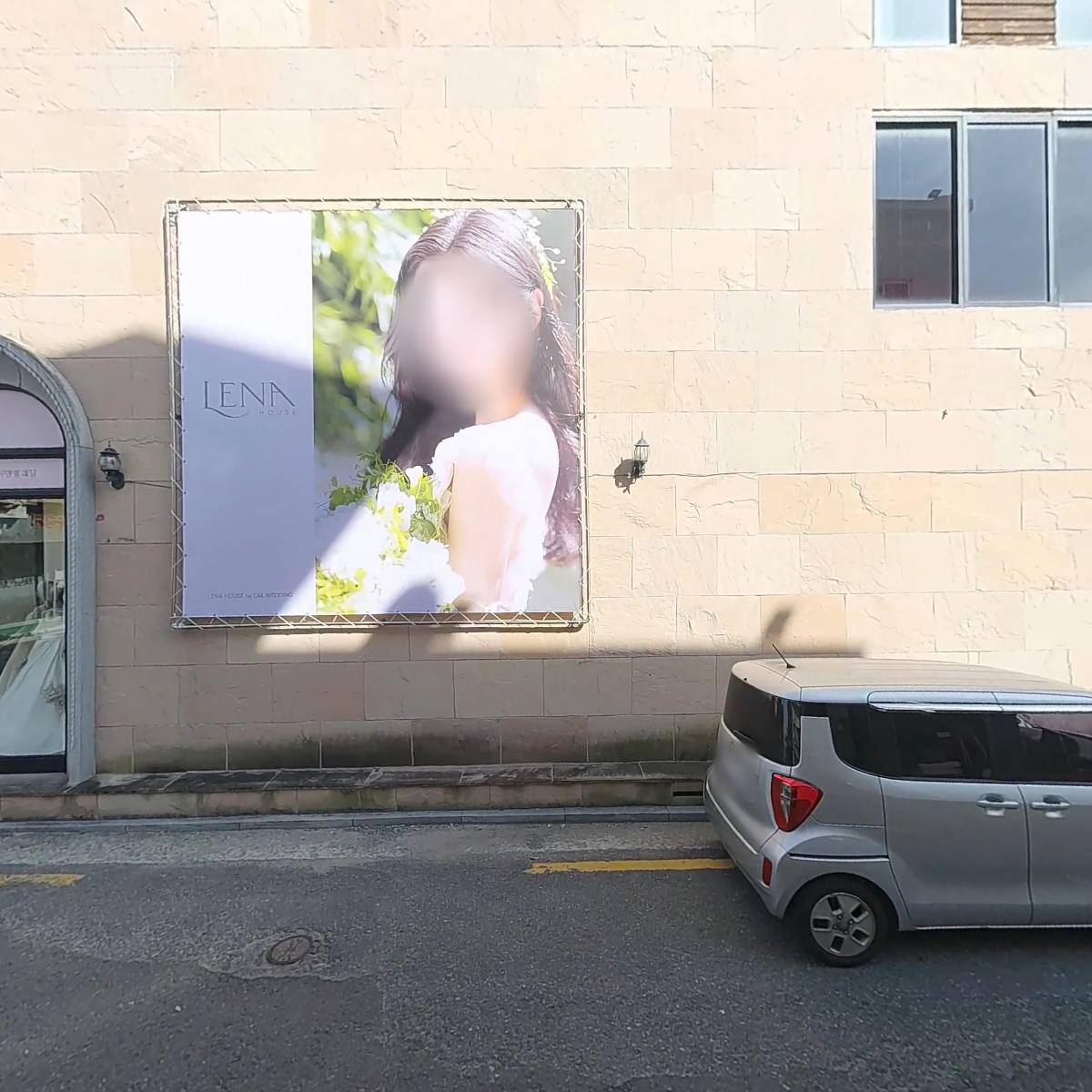이수사_3