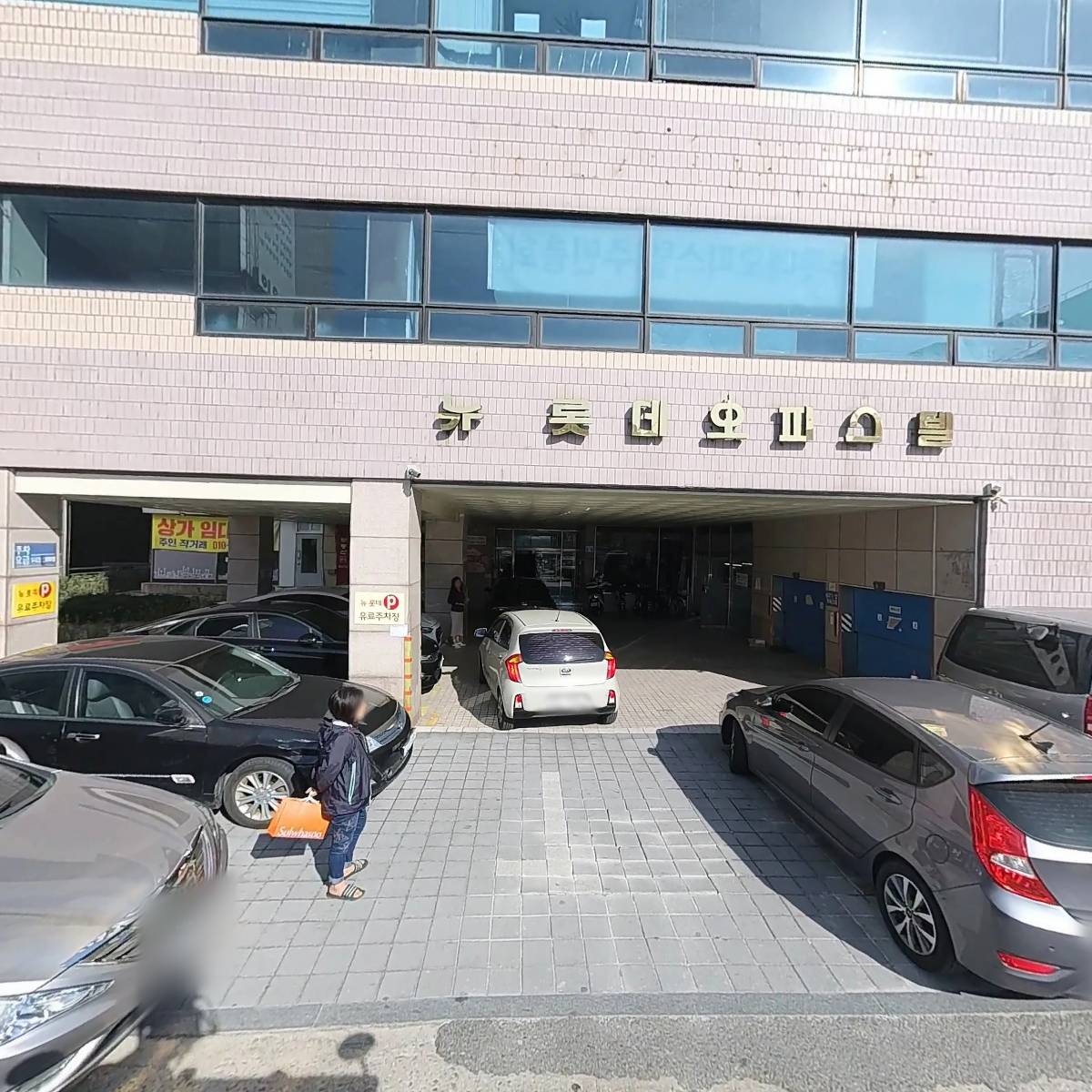 KEC의료기산업