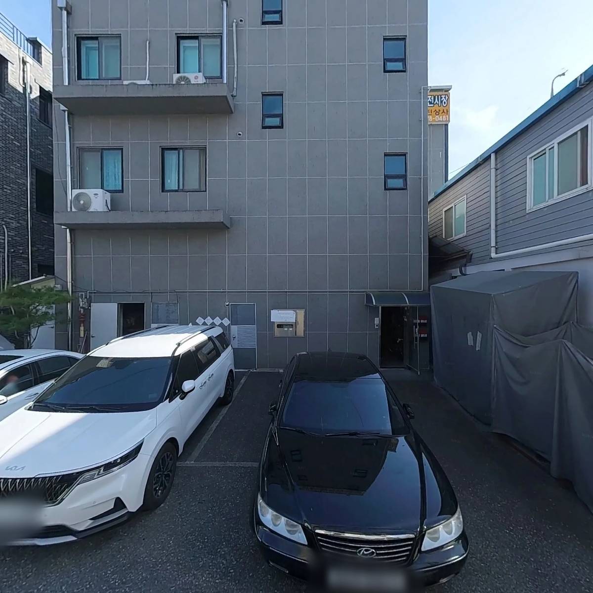 이웃 플라워스튜디오