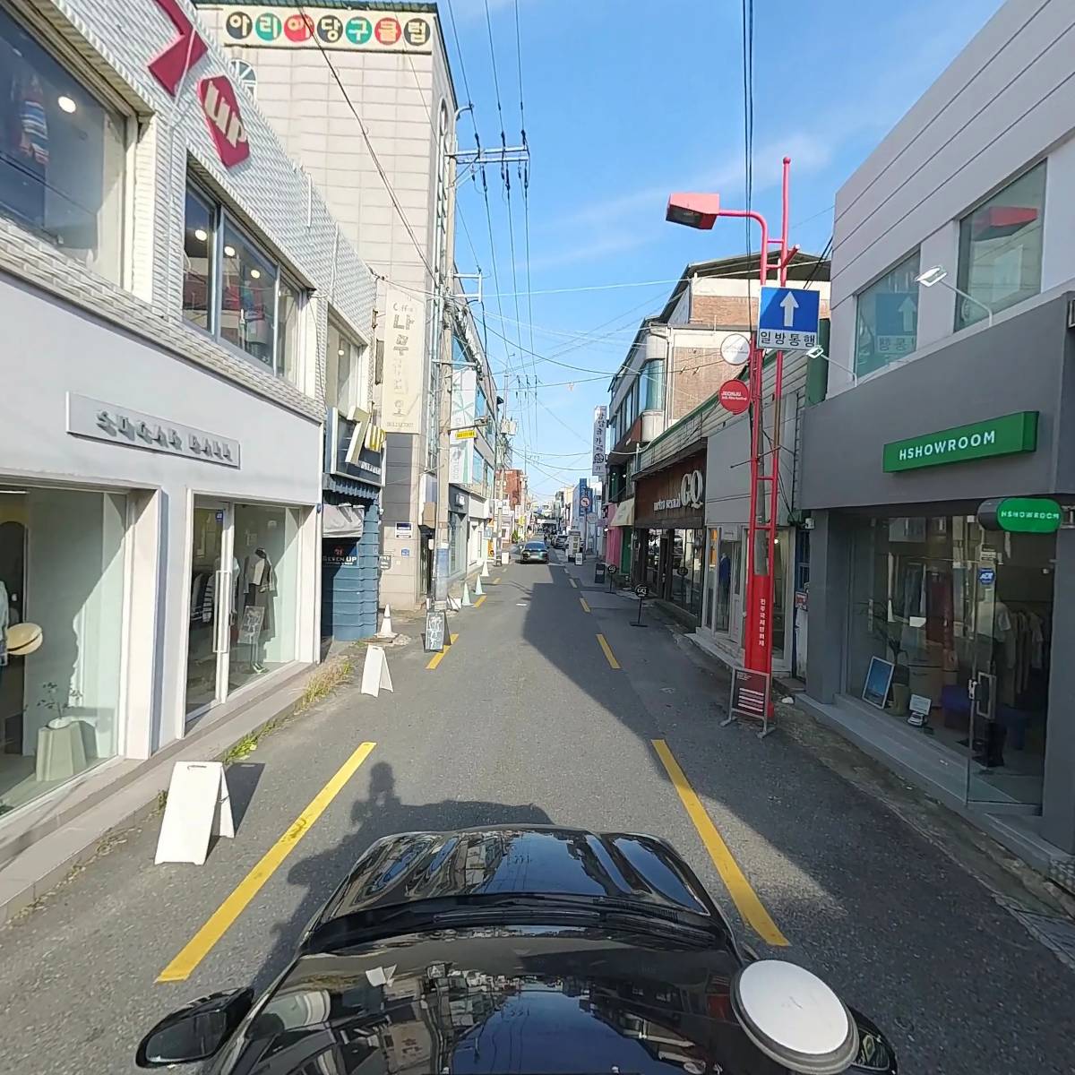 에이치쇼룸_4