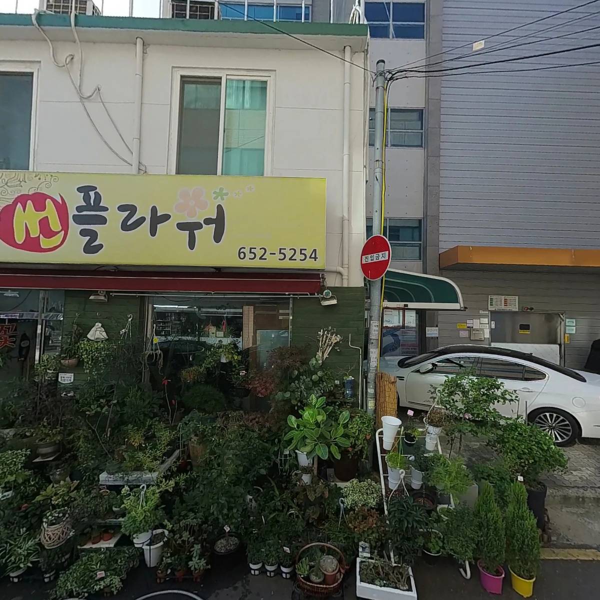 주식회사에스앤금융서비스