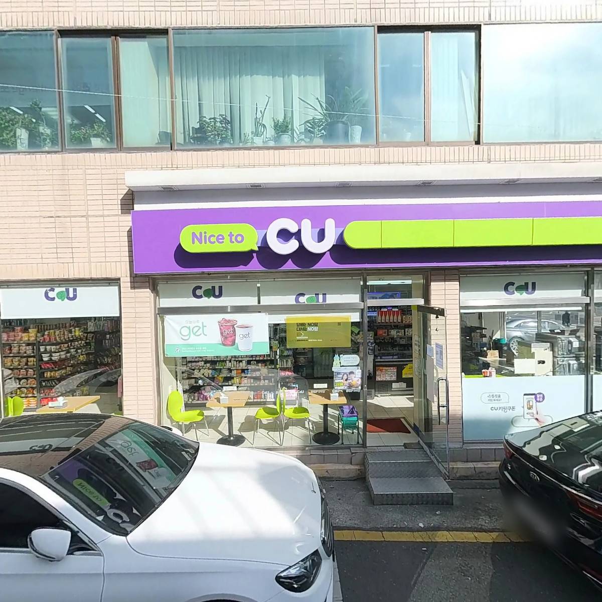 주식회사에스앤금융서비스_3