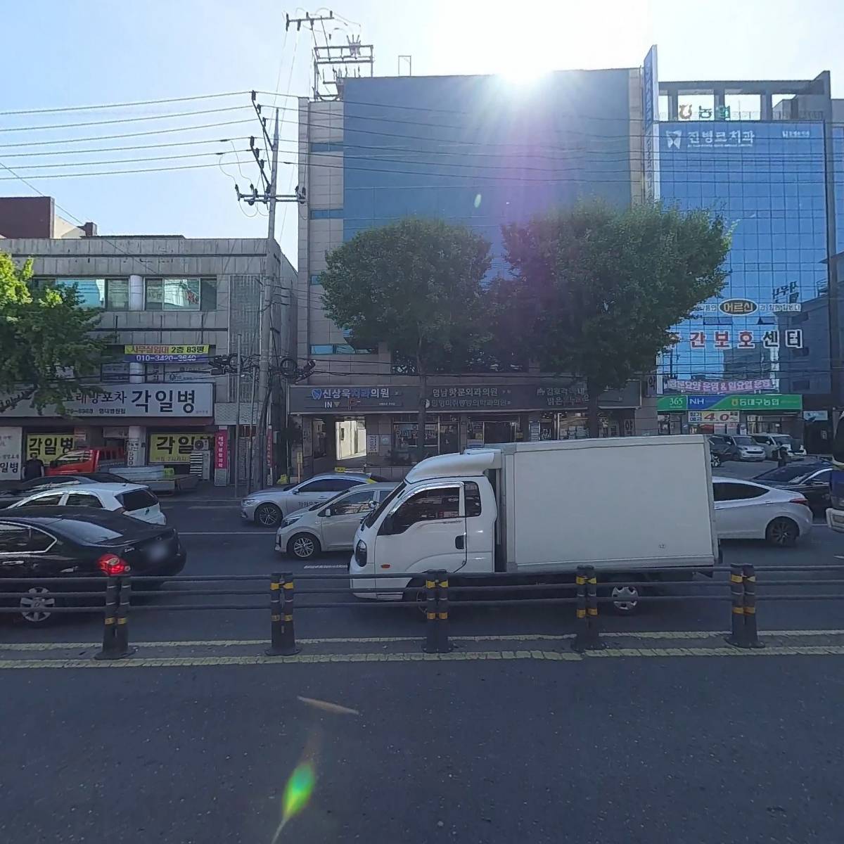 진형노무사사무소_3