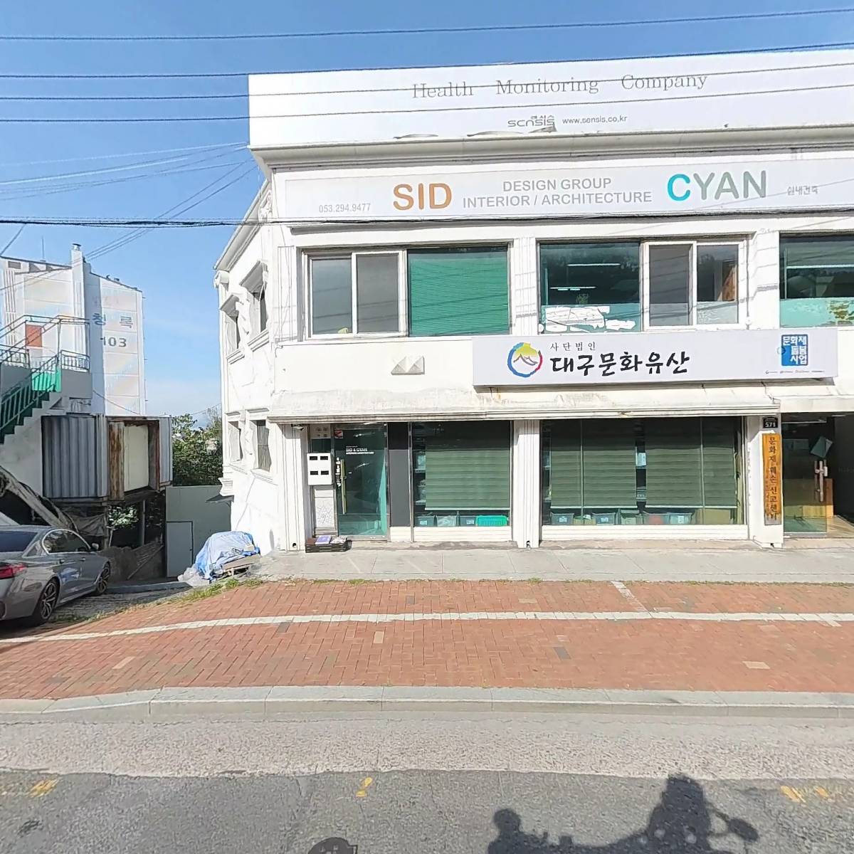 디자인석원