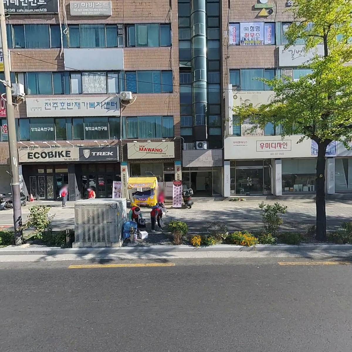 유한회사쿠킹웍컨설팅 전주지점