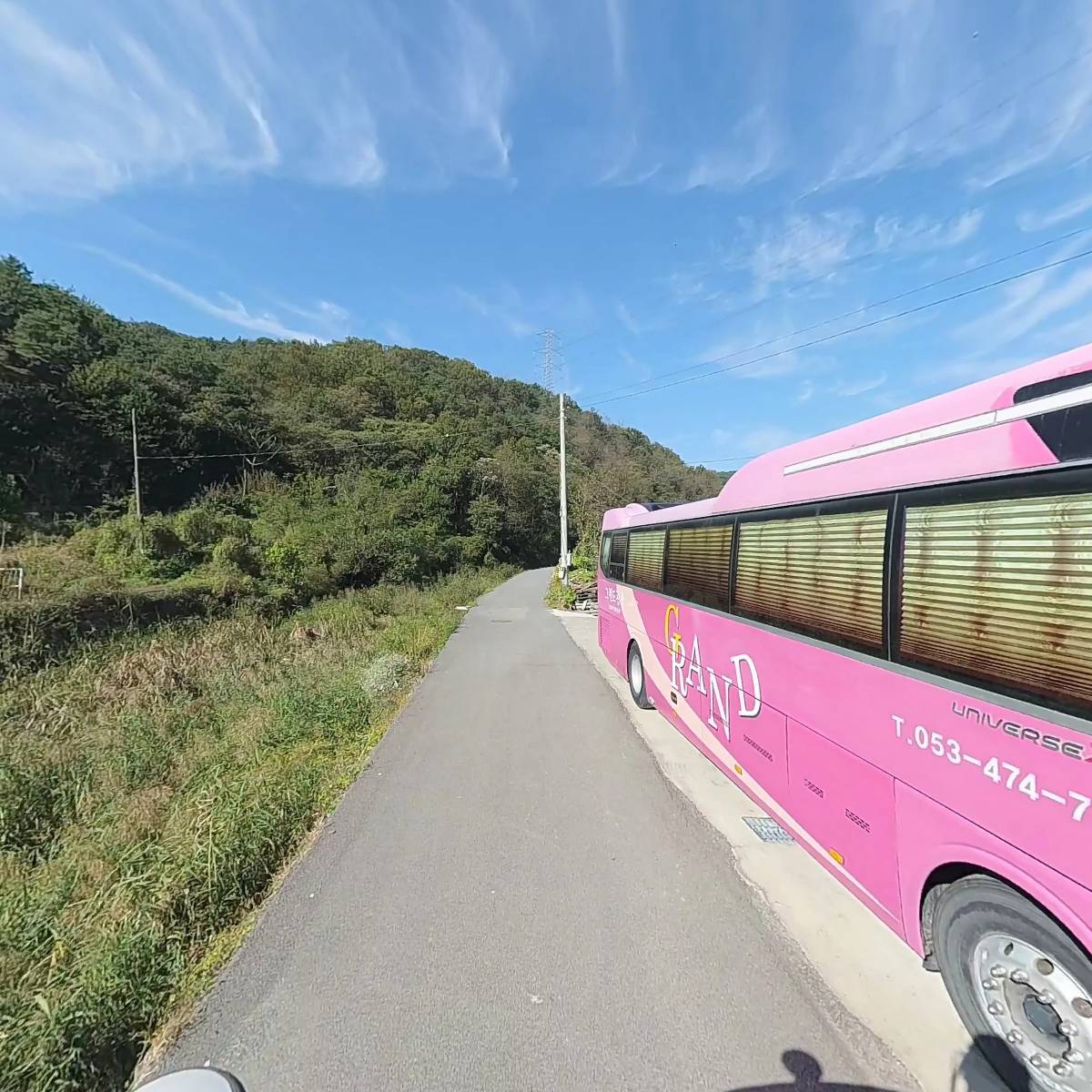 구평기업분회_2