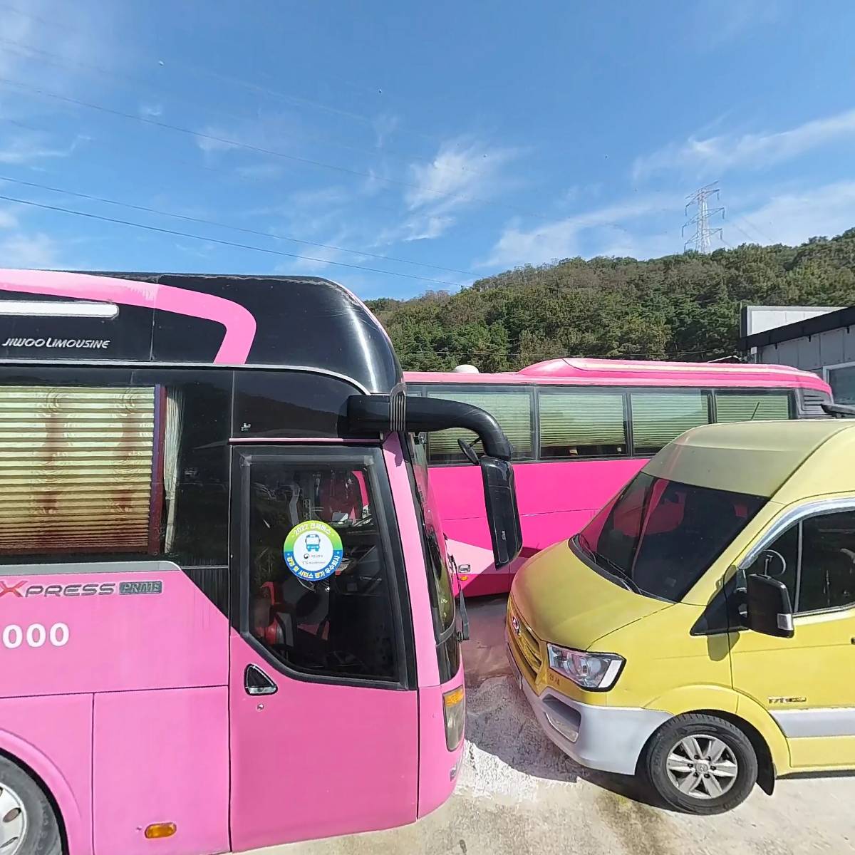 구평기업분회_3