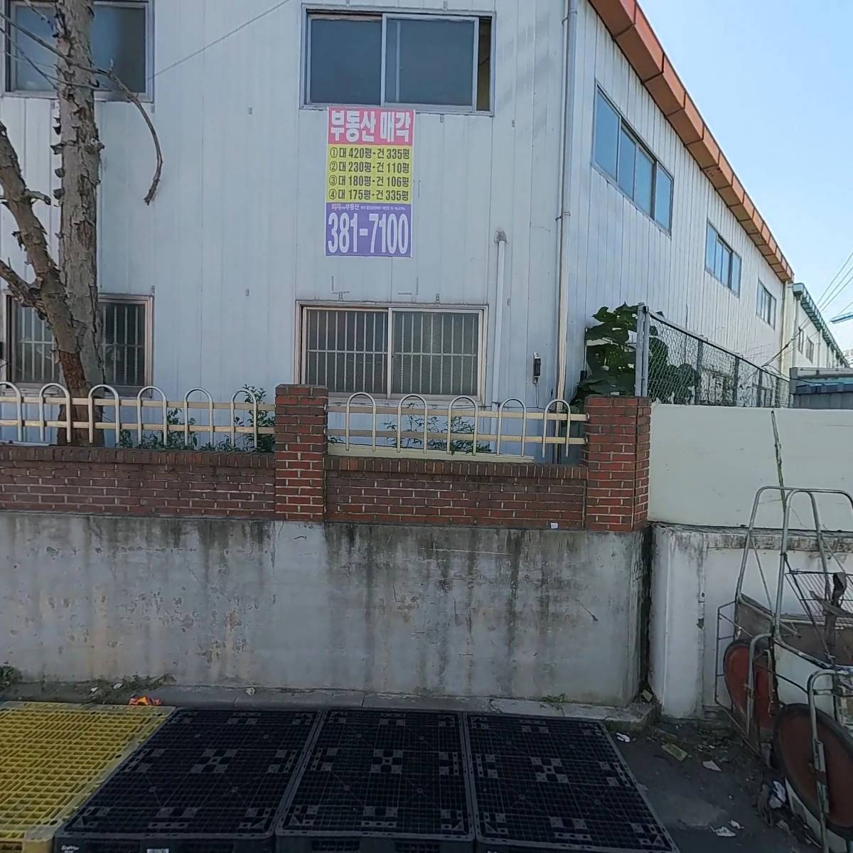 대호자원_3