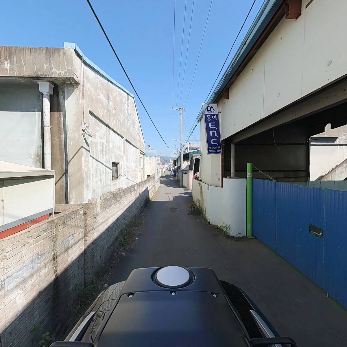 한일유통_2