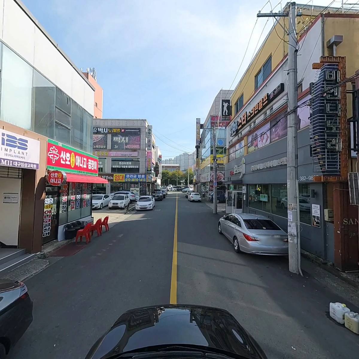 양반보쌈_4