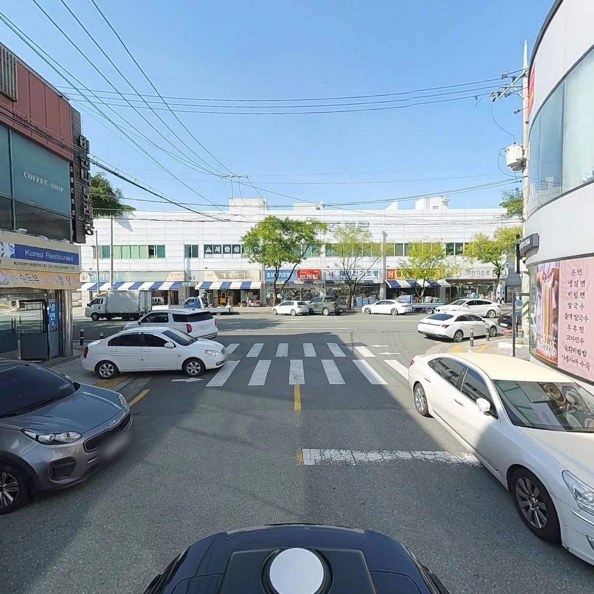 양반보쌈_2