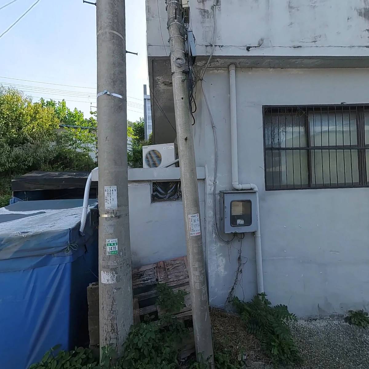 동신스텐공업사