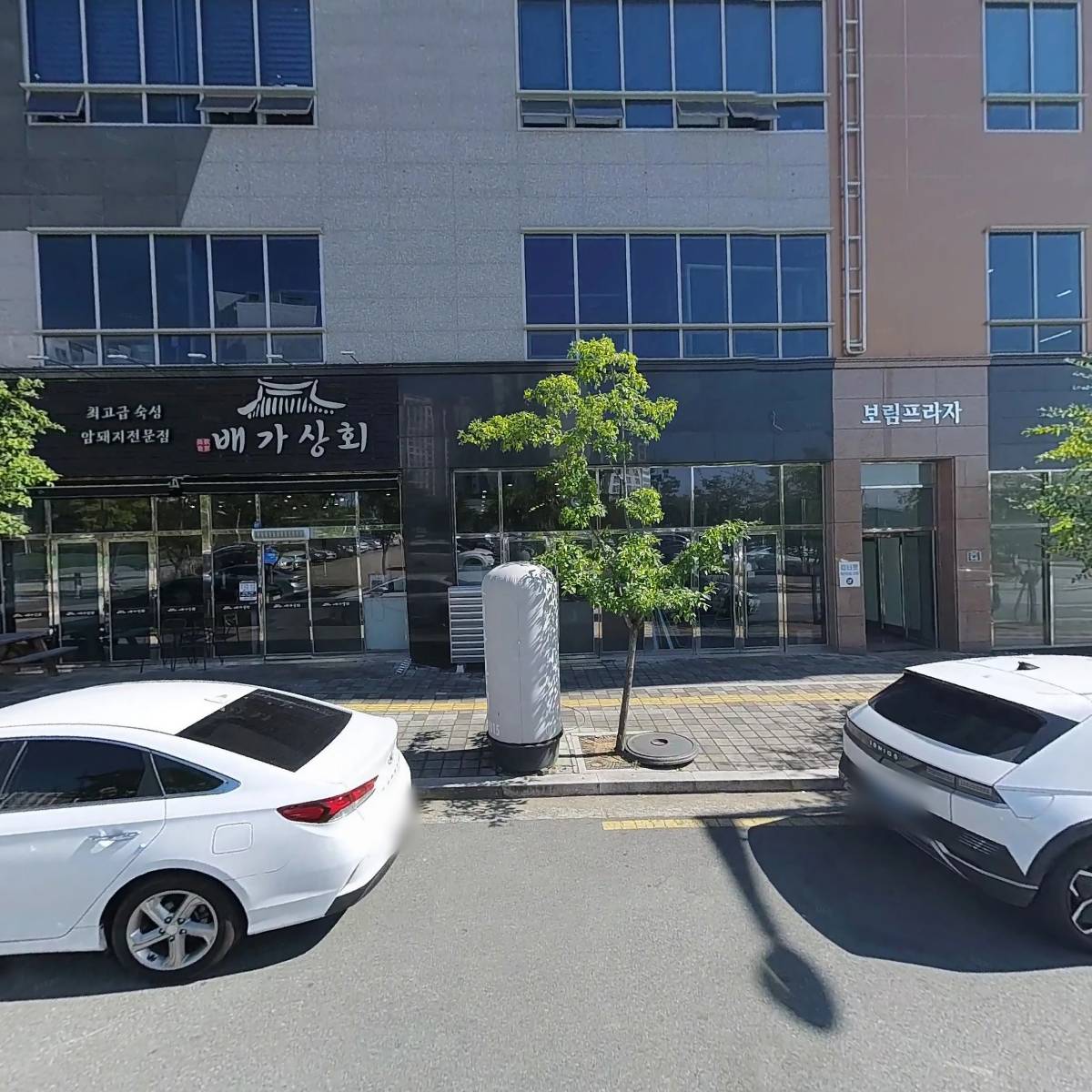 (주)케이생태환경연구소_3