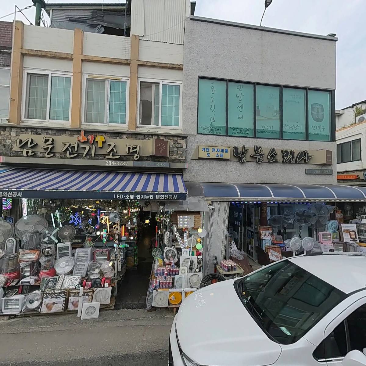 대명가구Gallery