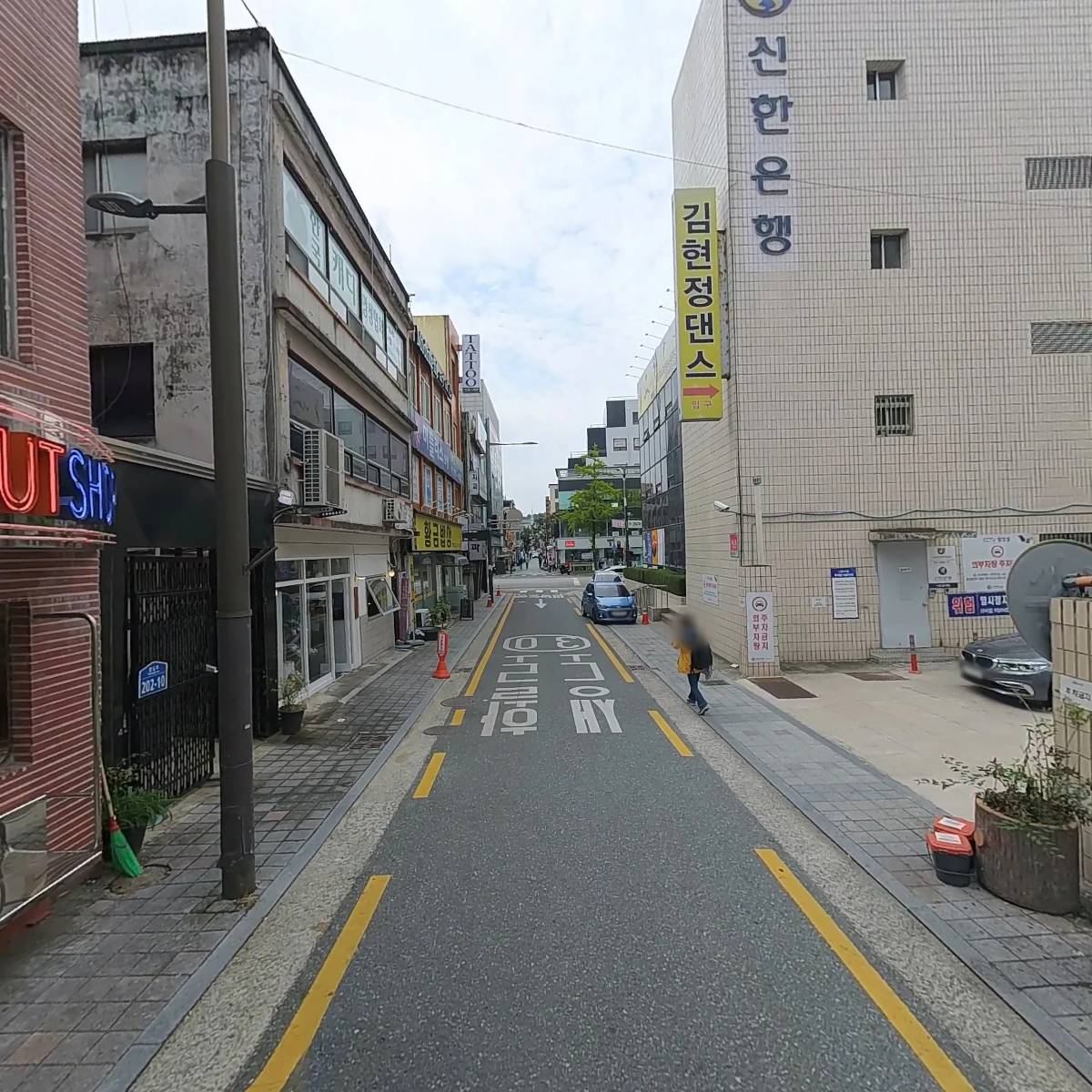 제네럴도넛샵(GENERAL DONUT SHOP)_2