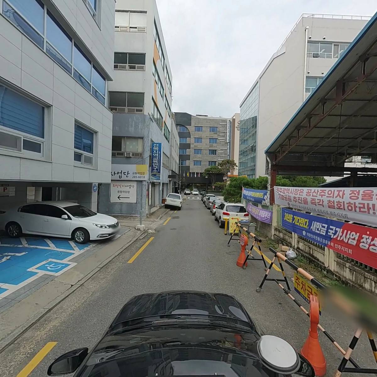 대한민국고엽제전우회 전북지부 전주시지회_4