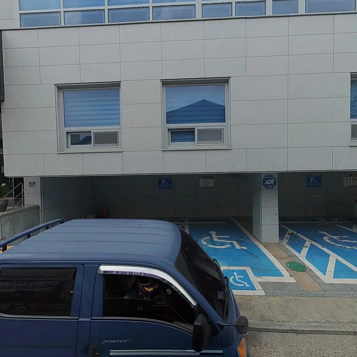 대한민국고엽제전우회 전북지부 전주시지회_3