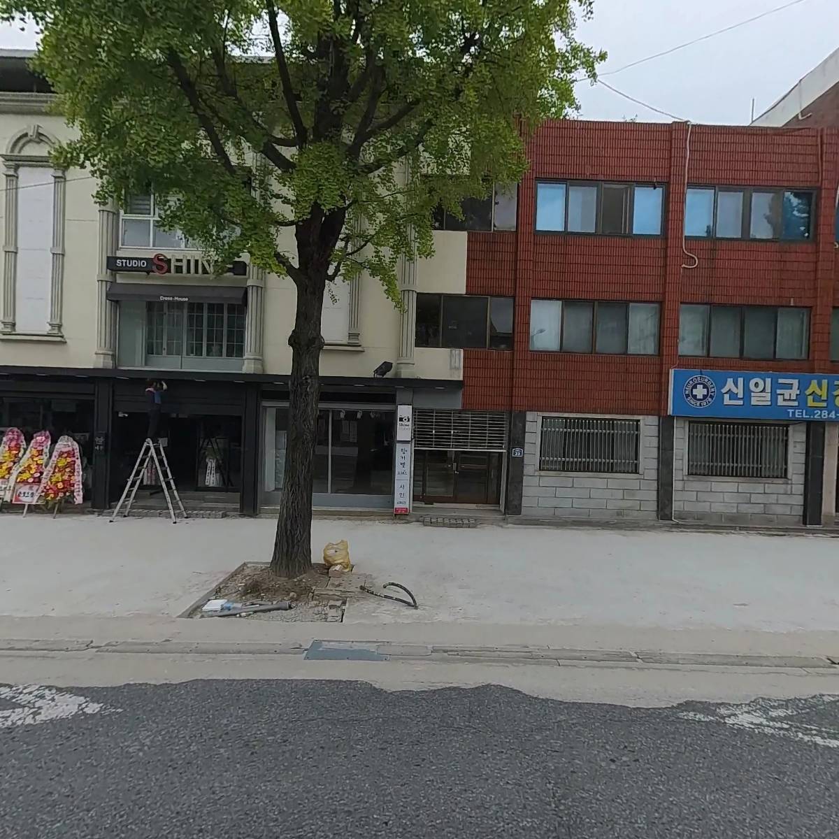 신일균신경외과