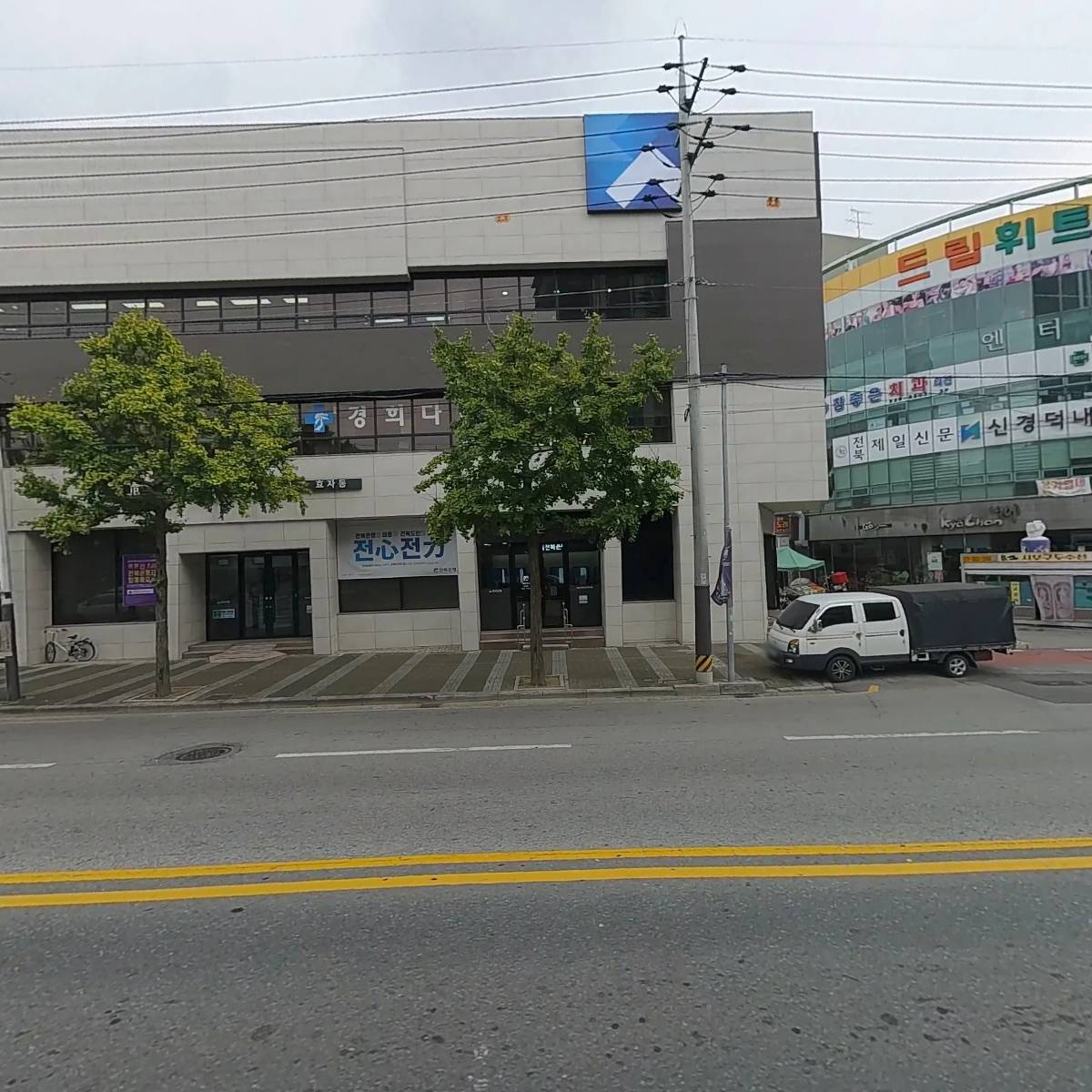 커피니 전주문화방송점_3
