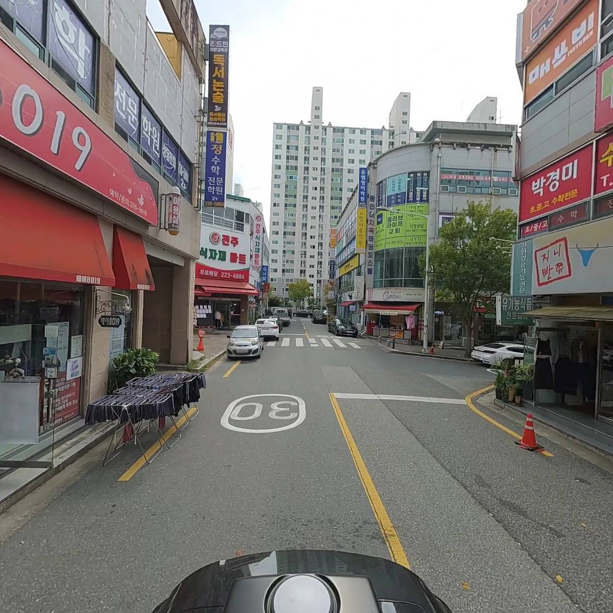 헤어8019두피크리닉_2