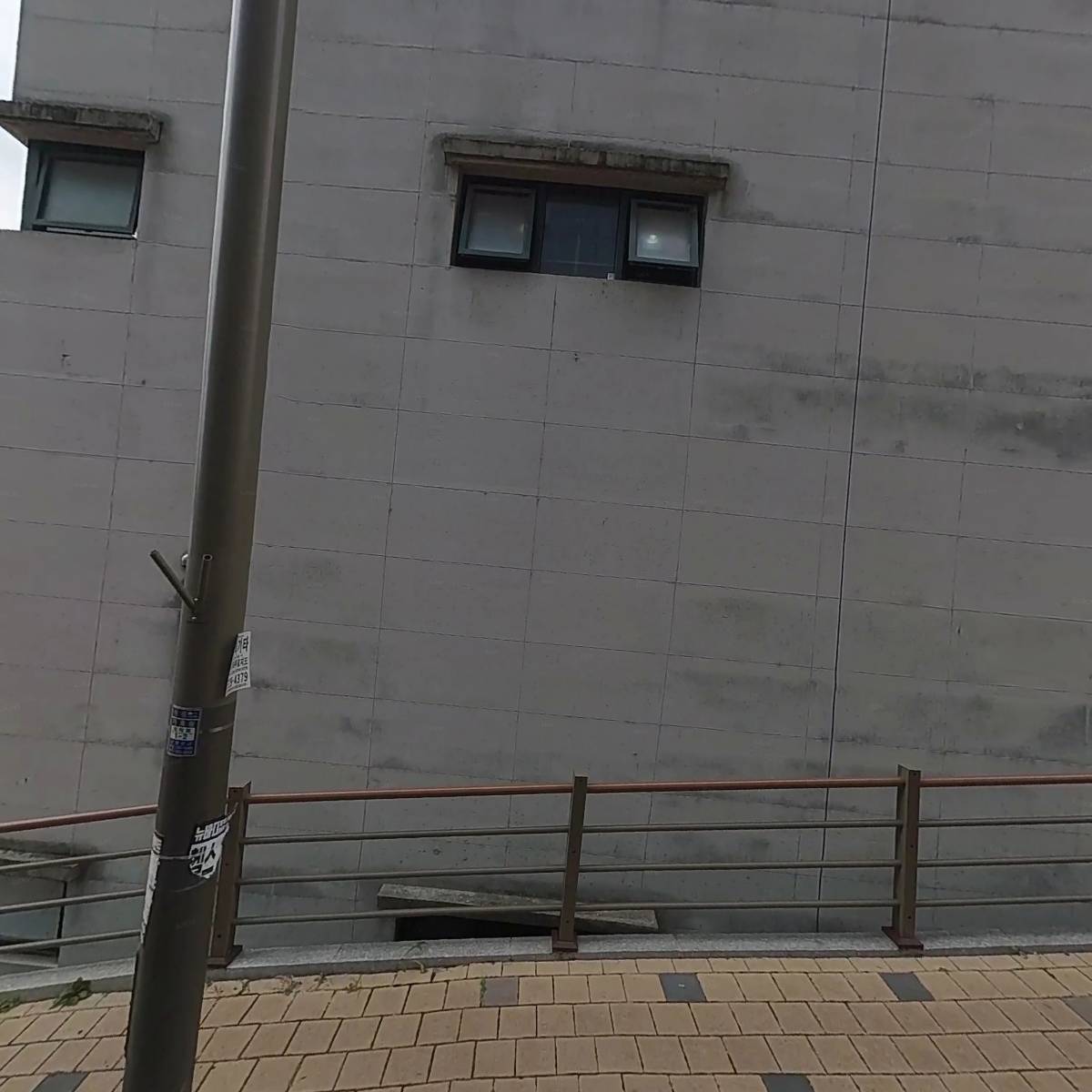서가참치