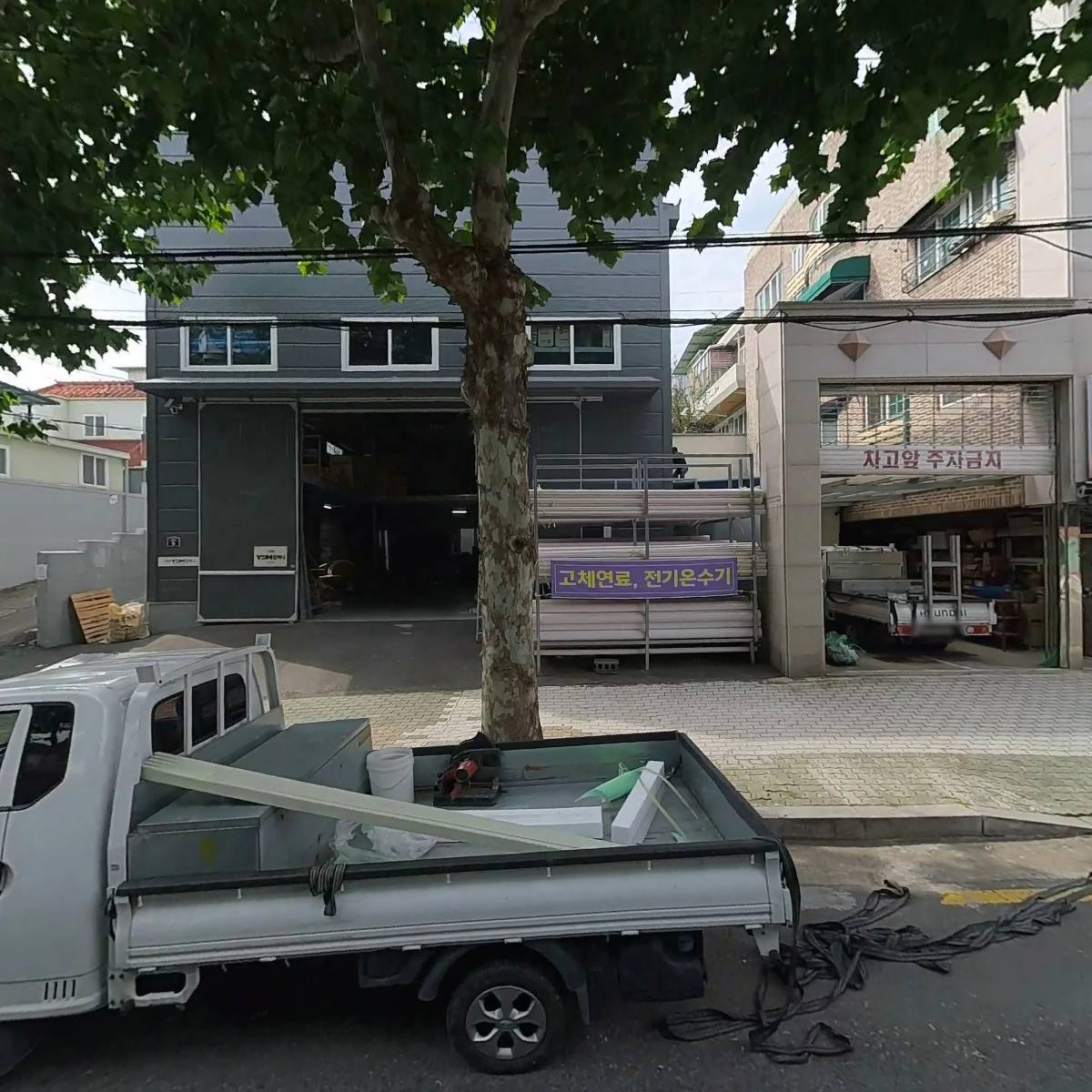 파닭지붕위에 치킨