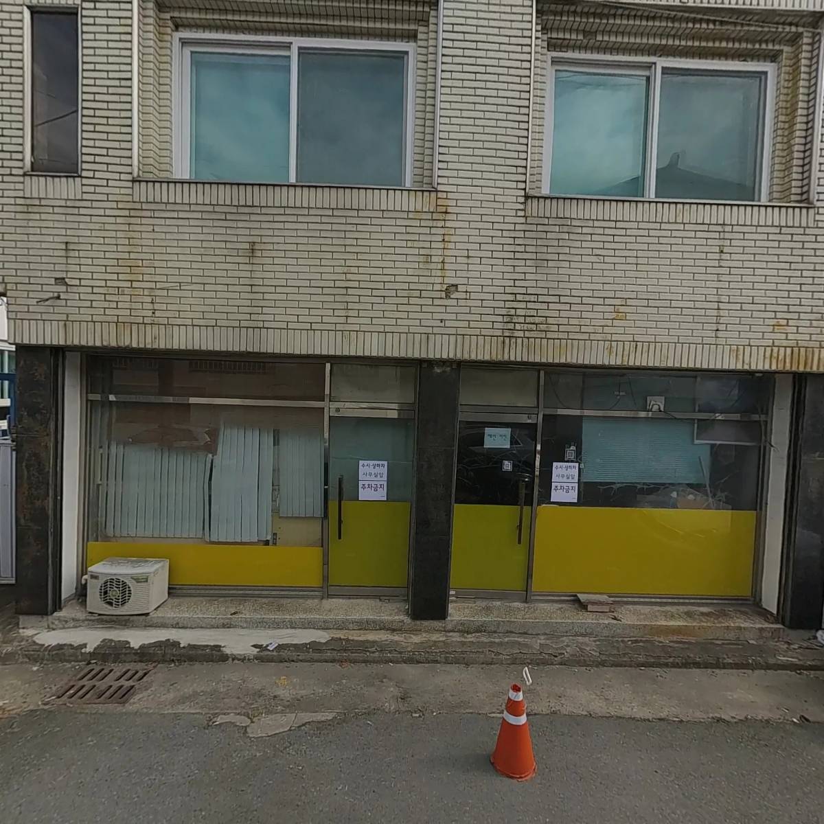 대도식품_3
