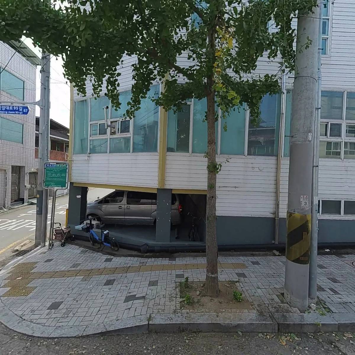 나림우드3929