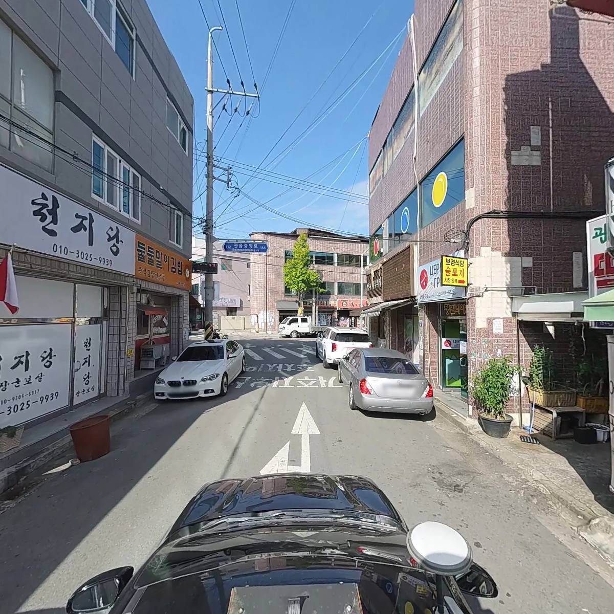 새순교회_4