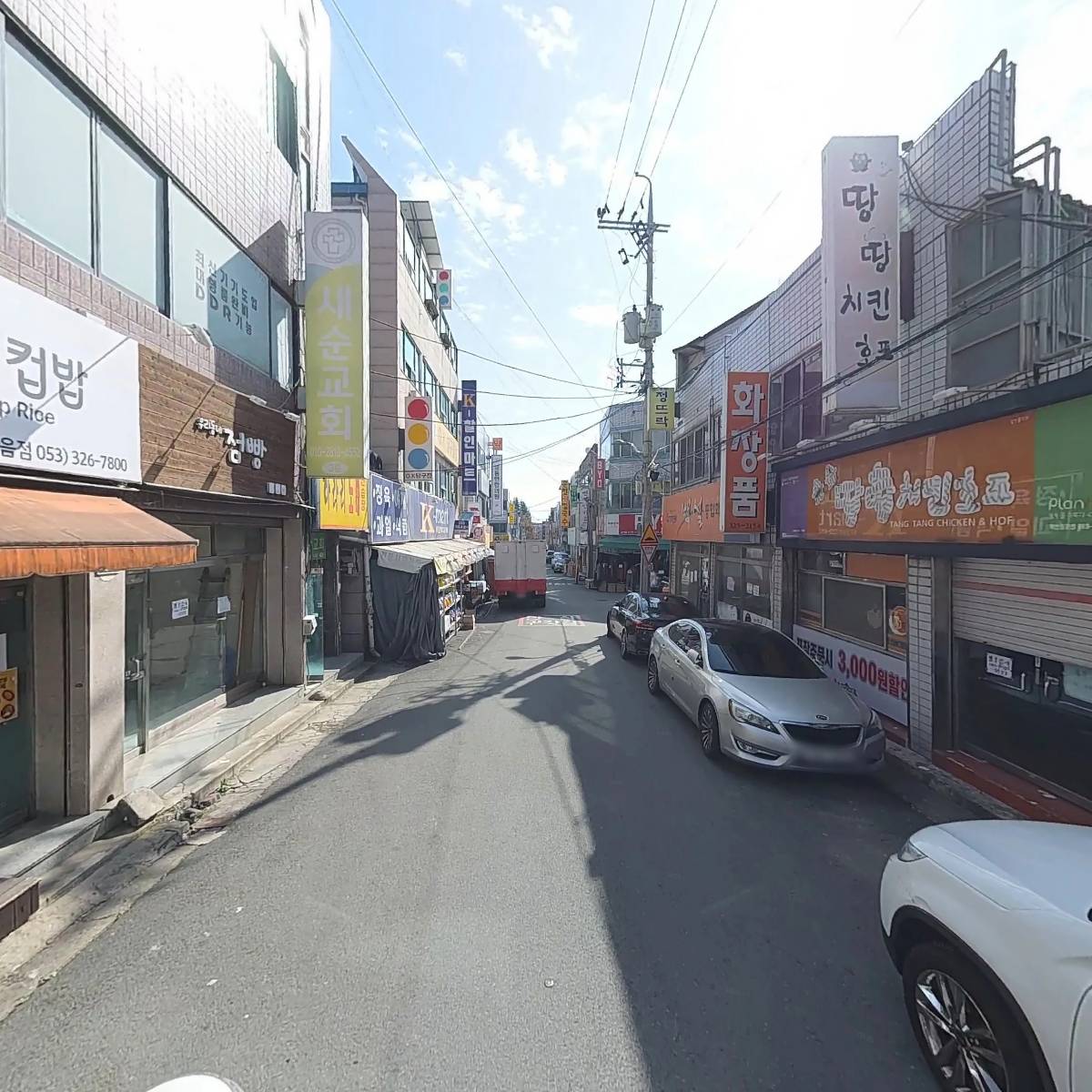 새순교회_2