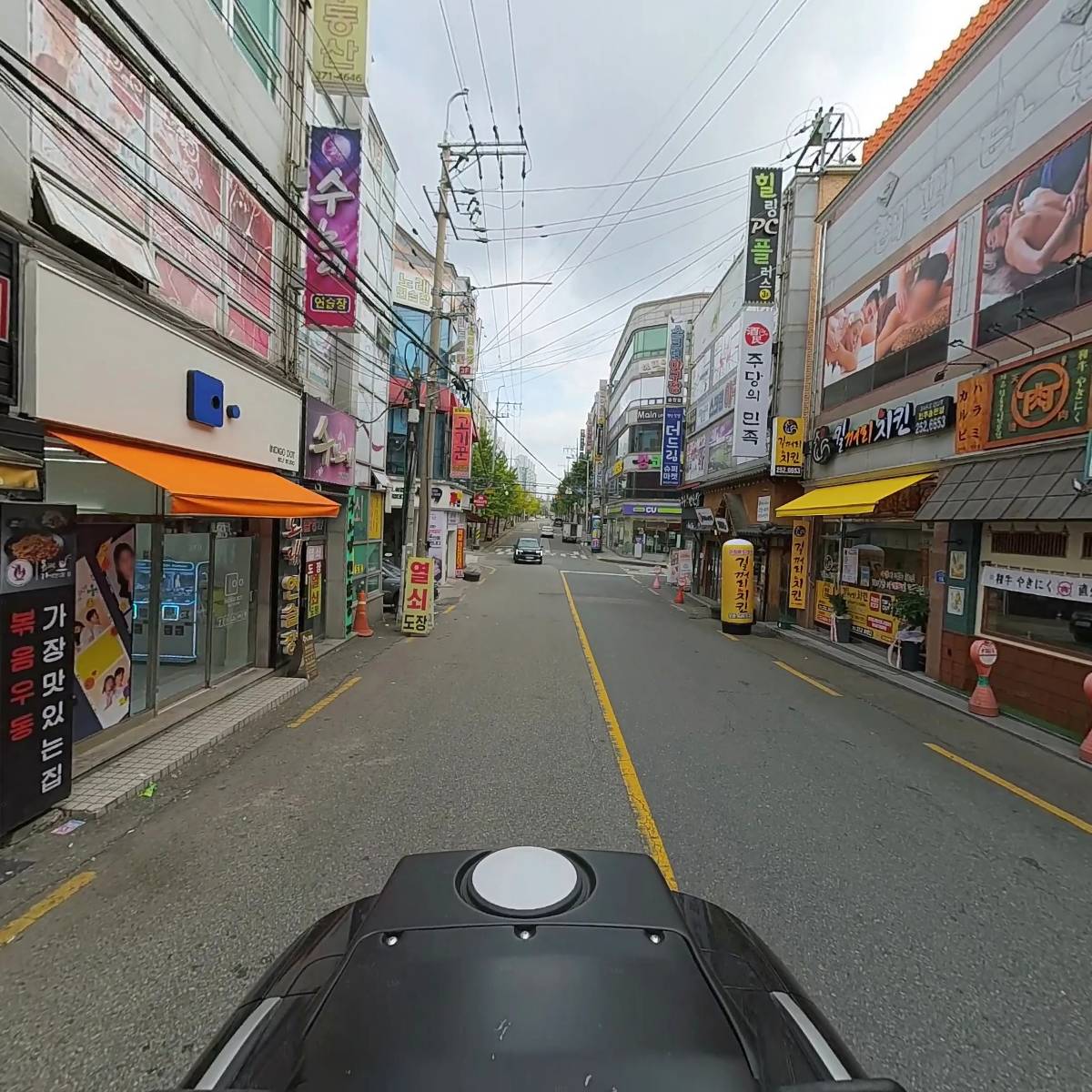 일이오공(1250)송천점_2