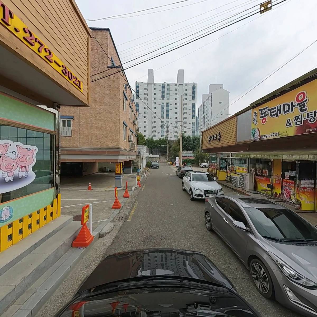 욱이네집_4