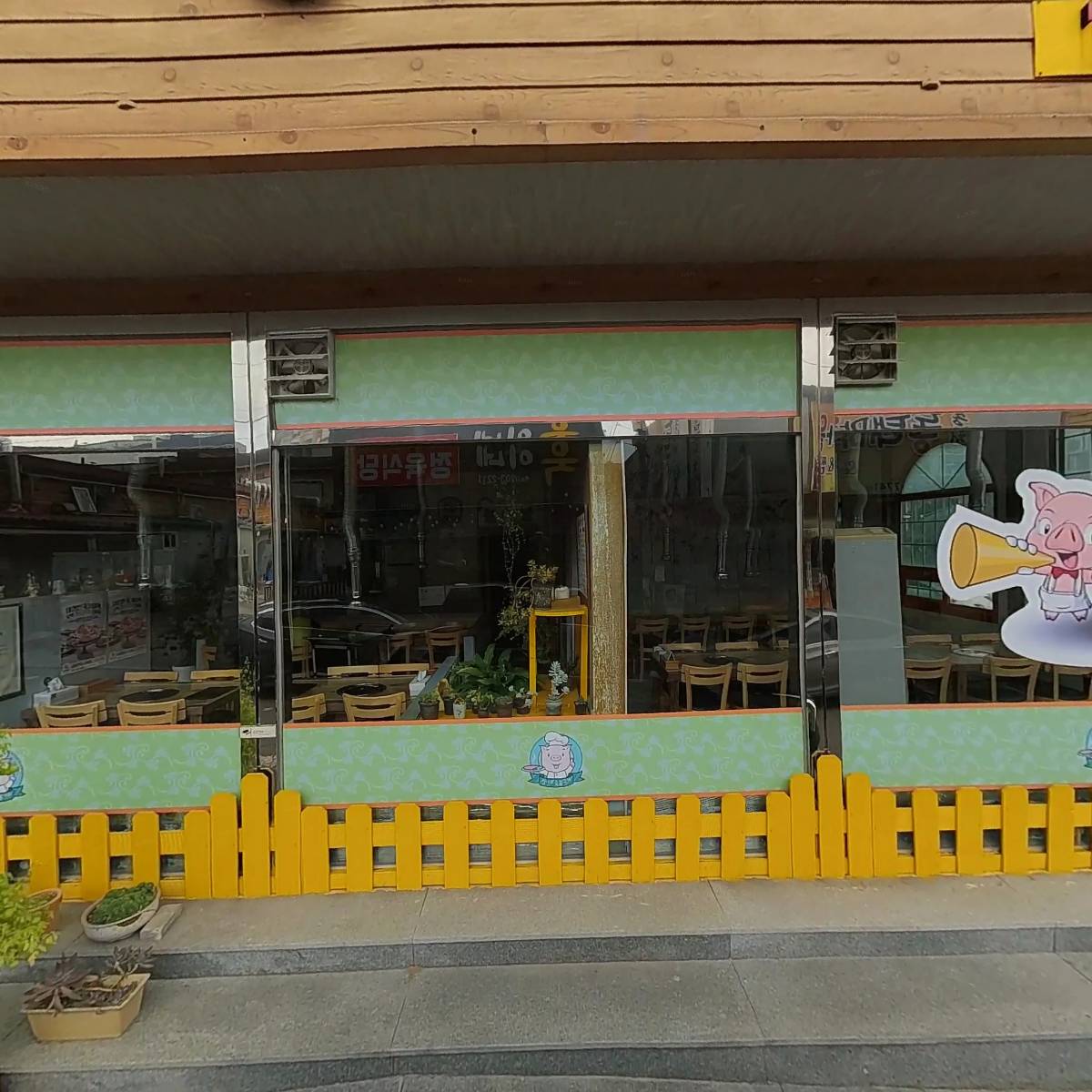 욱이네집_3