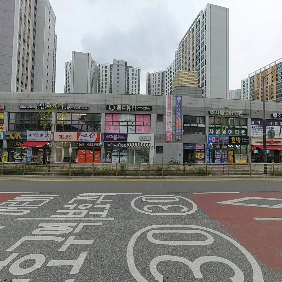 늘푸른어린이집_3