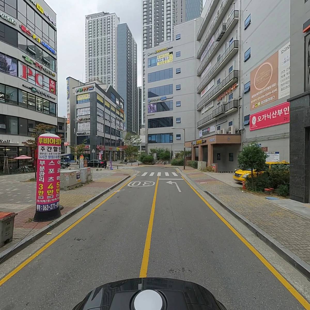 캘영어전문학원_2