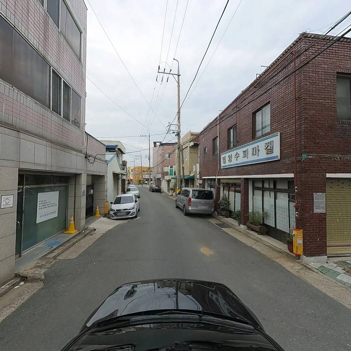 주연공조_4