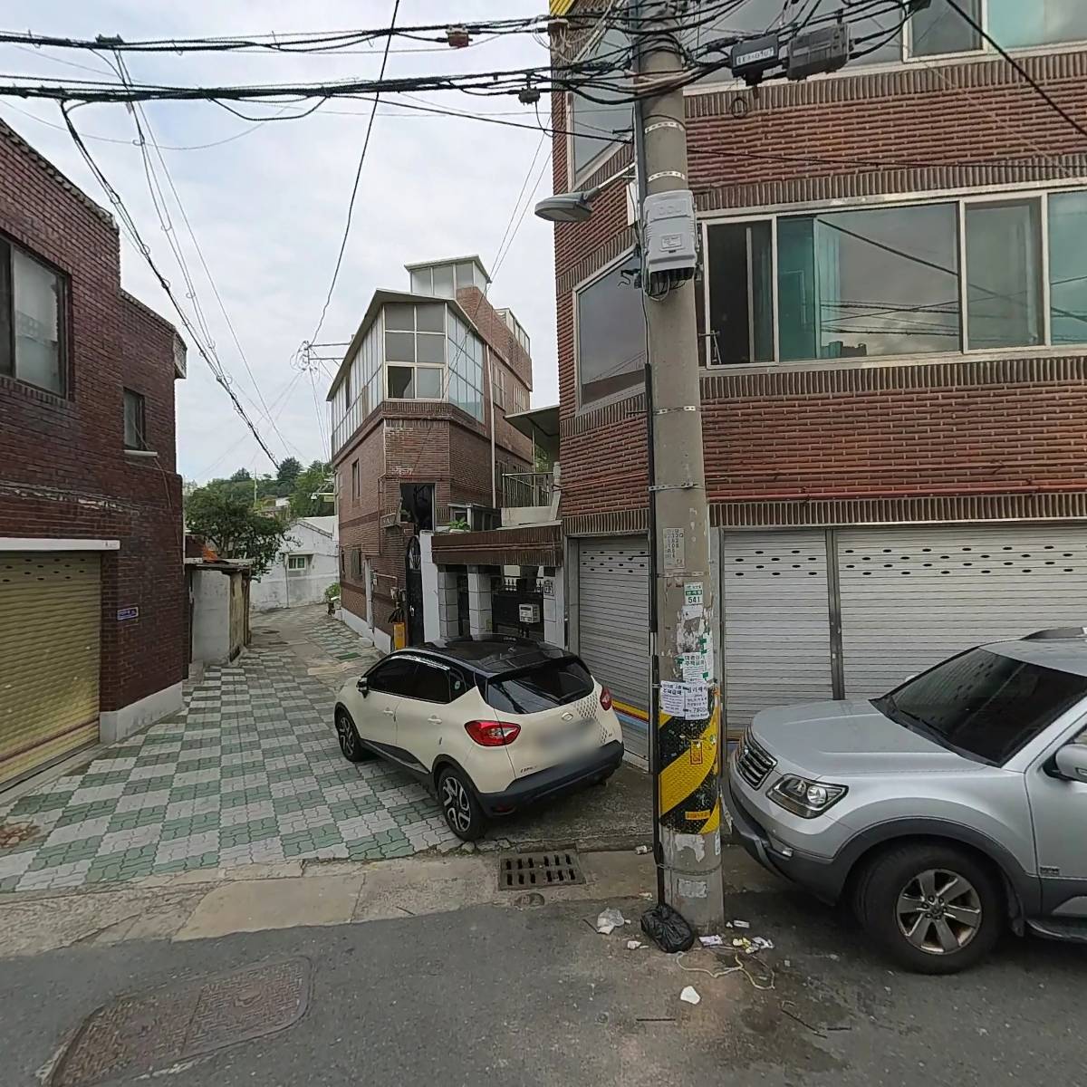 주연공조