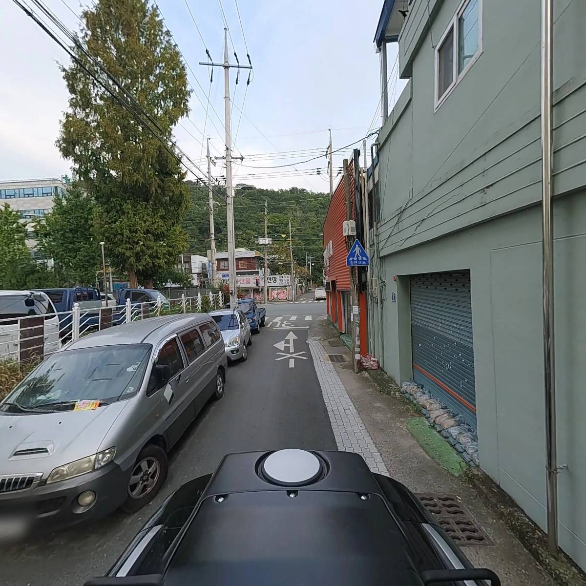 우광가구사_2