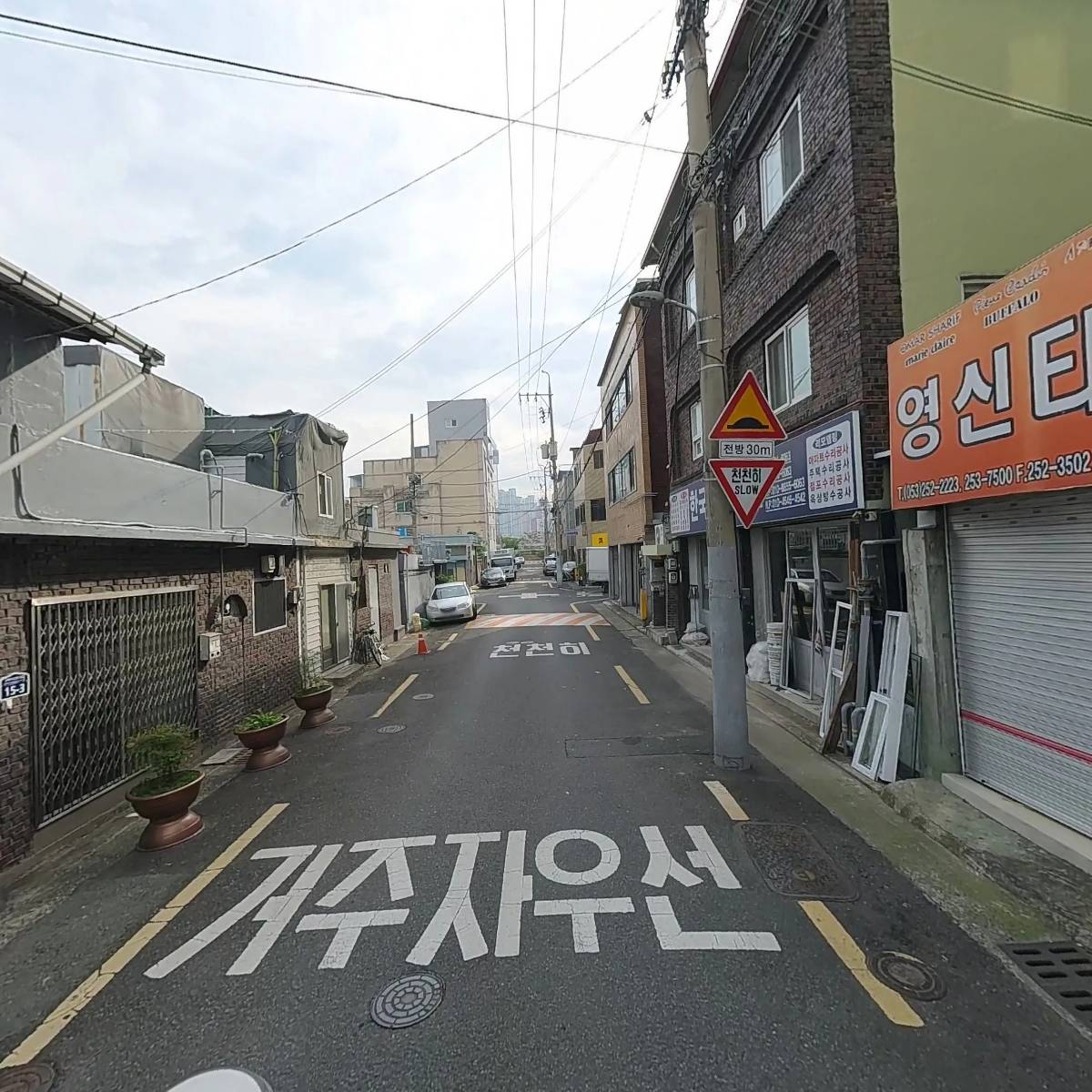 영신타올랜드_2