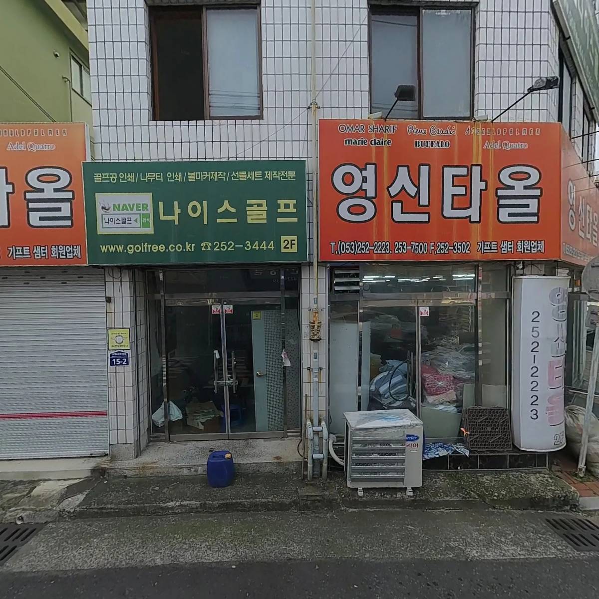 영신타올랜드_3