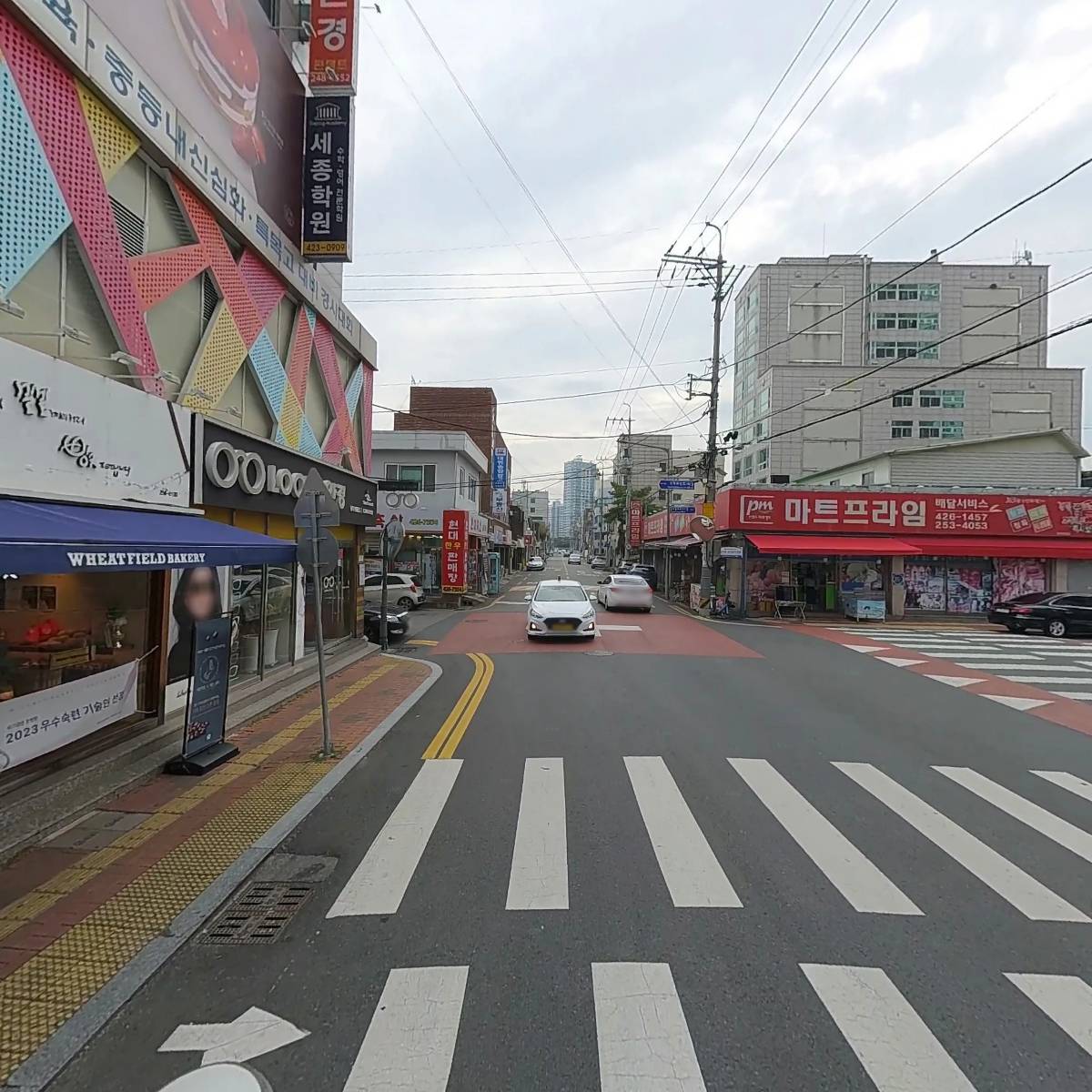 돈데크만_2