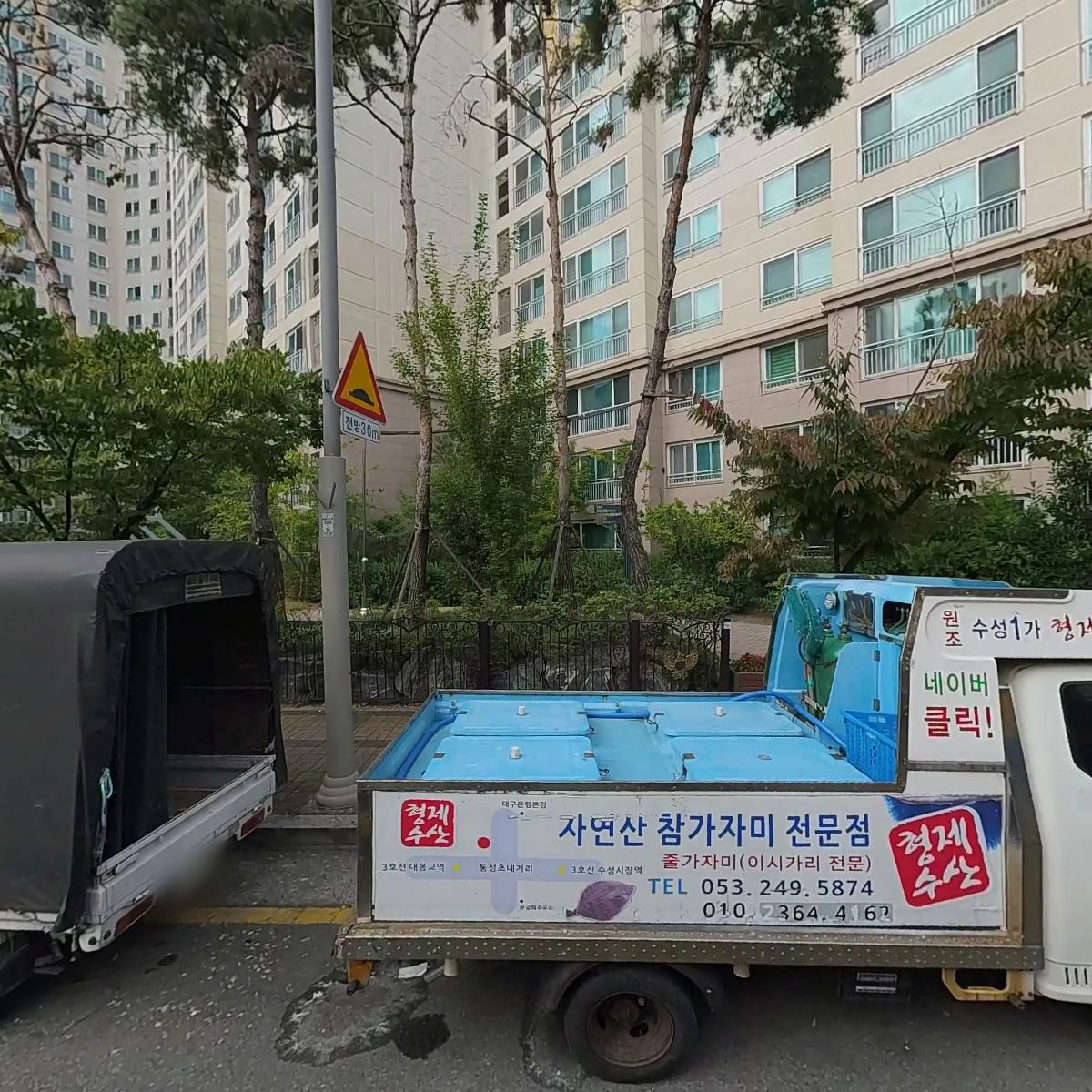 더본