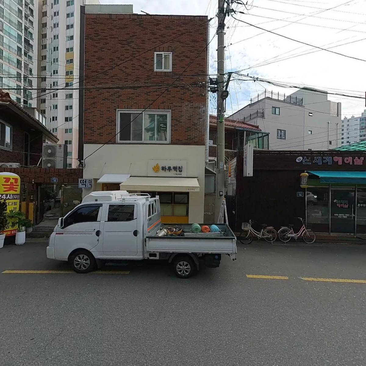 더본_3