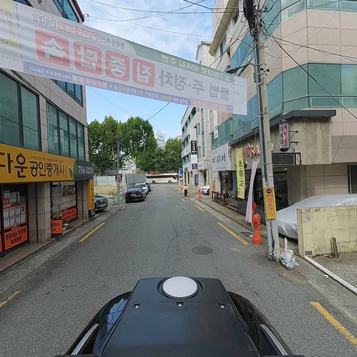 지에스(GS)25 수성태왕점_2