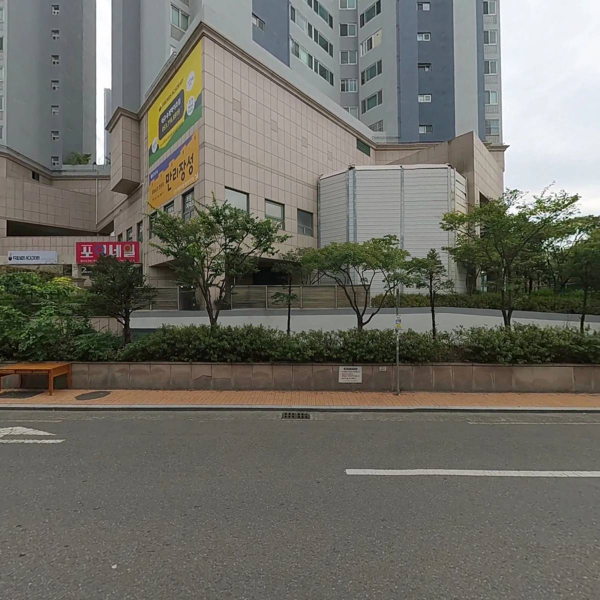 지엔스마트텍_3