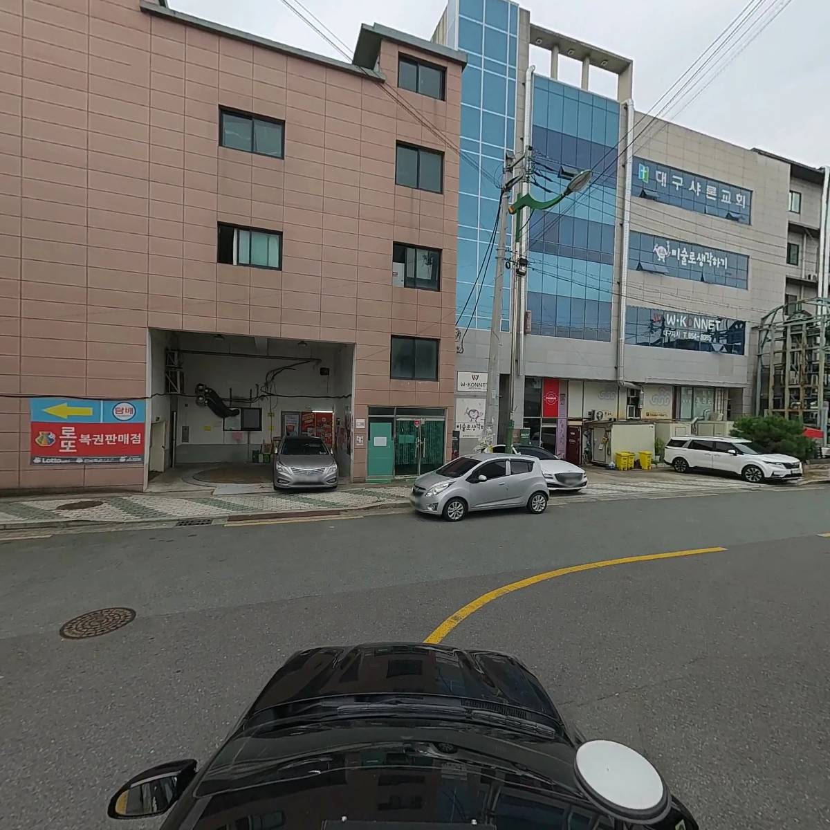 복권판매점 율하롯데점_4